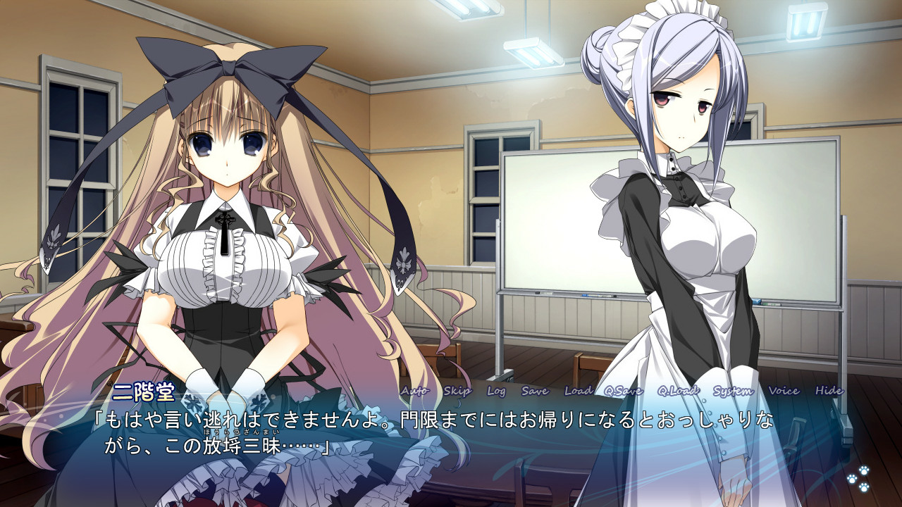 해바라기 교회와 긴 여름방학