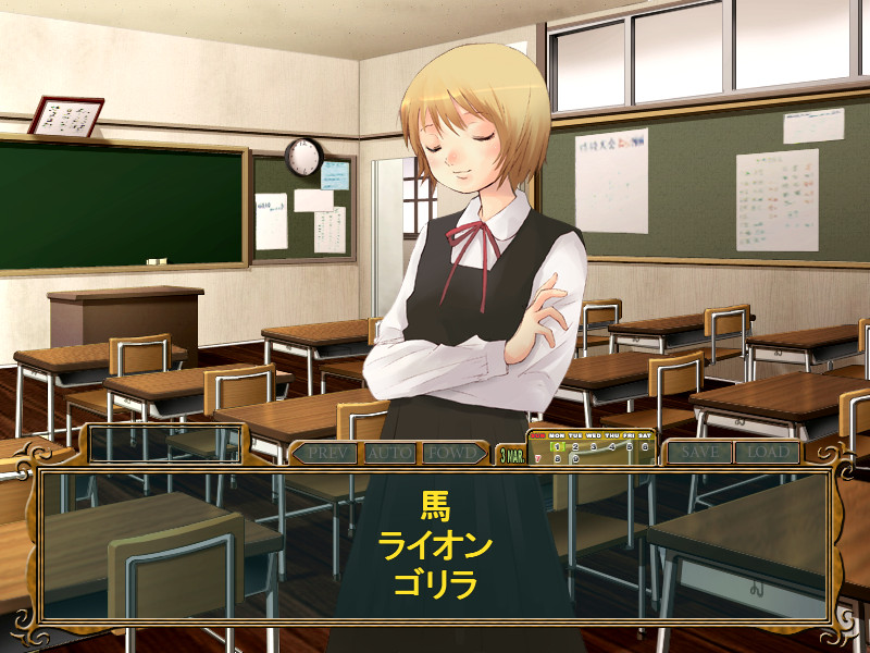 처녀궁～밤색 머리 절정 소녀들～