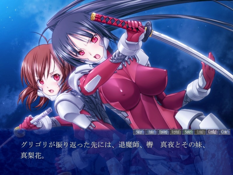 마를 수태한 처녀의 고열2