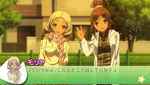 변태왕자와 웃지 않는 고양이。