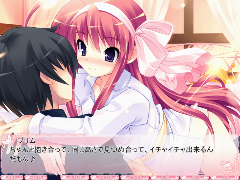 Primary ～Magical★Trouble★Scramble～ 외전・프리무