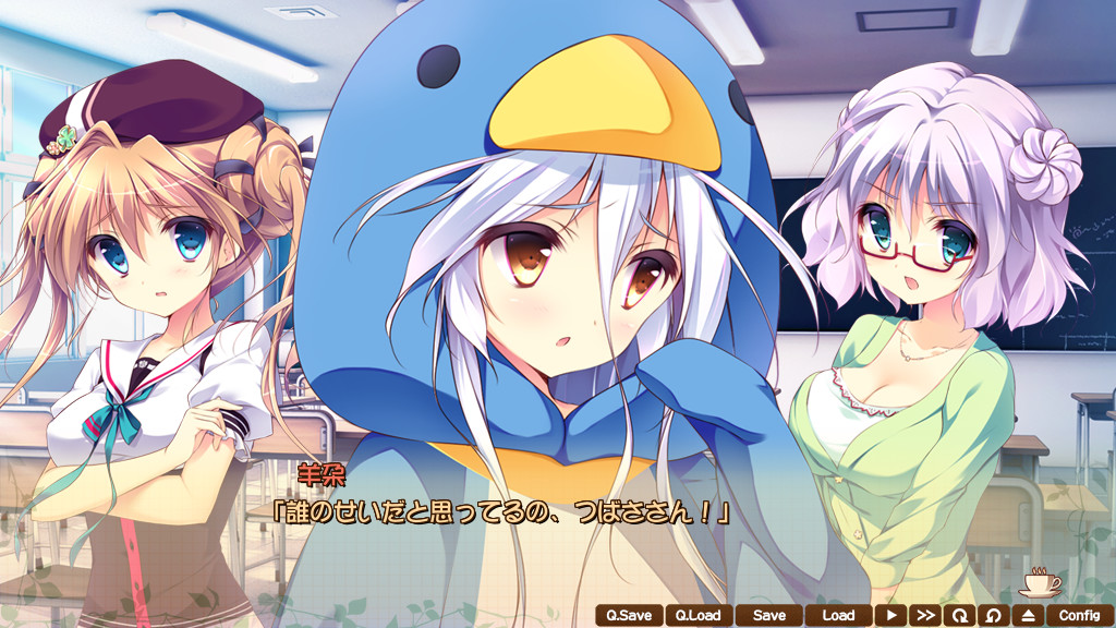 그녀가 나에게 준 것. 내가 그녀에게 주는 것. ～KISS My Darling:메챠콘 case3～