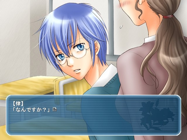 당신의 곁에서 흔들리는 시간