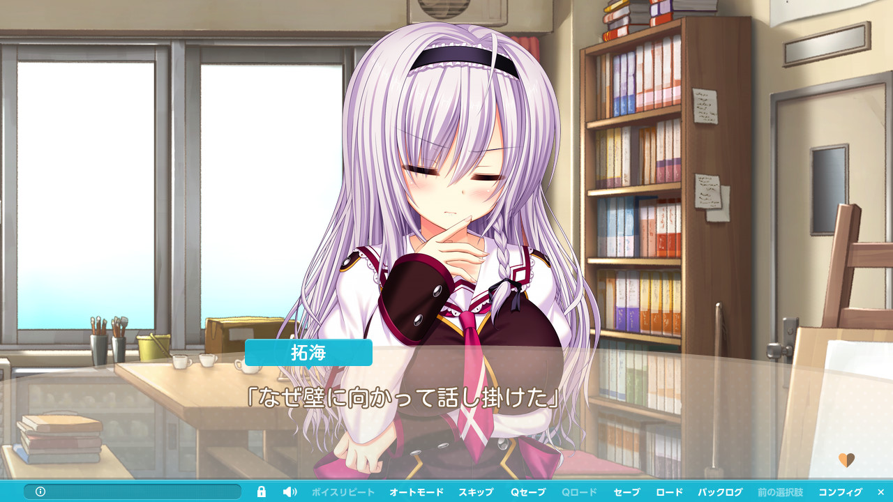 야키모치 스트림