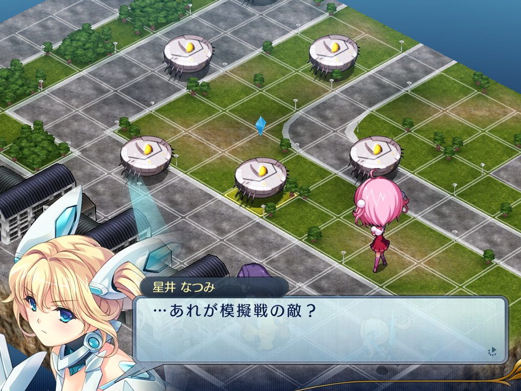 무상소녀대 브레이드☆브라이더즈