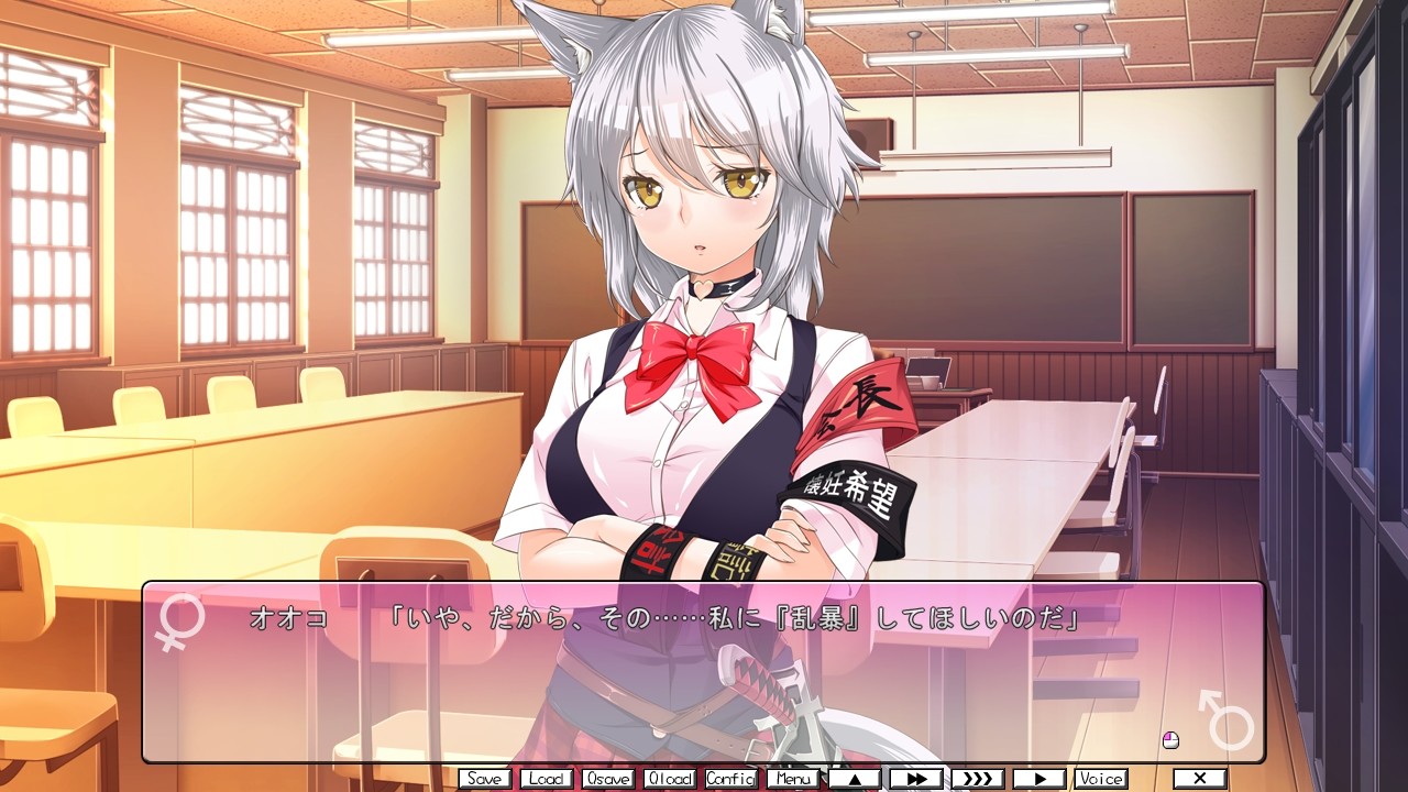 마타니티 몬스터즈! ～4명의 정처와 아이 만들기 신혼 하렘 성활!～