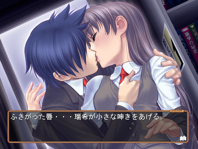 눈의 냄새와 바람의 색