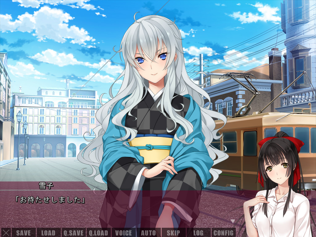 소녀 료키담 짐승의 고백