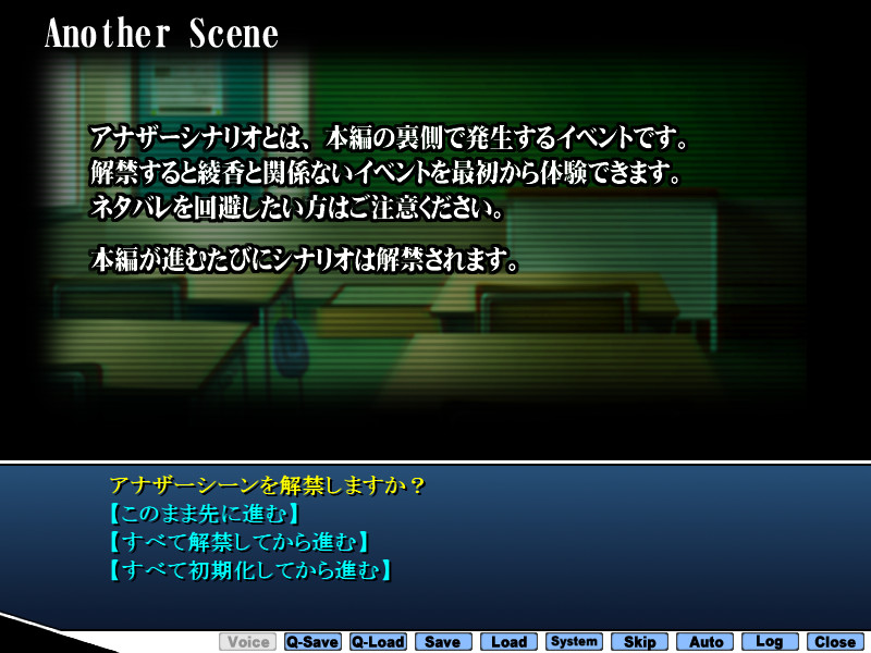 윤간학교 2 ~복수의 처녀산화~