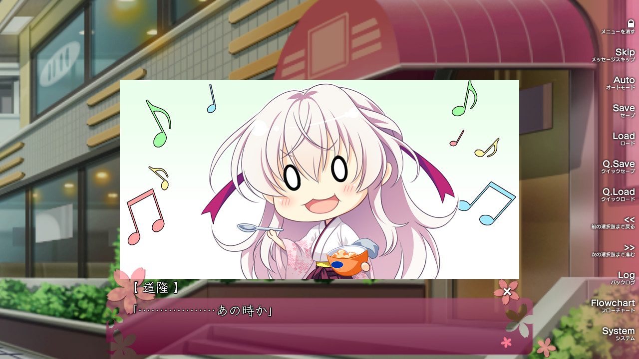 꽃들판에 피어나는 덧없음