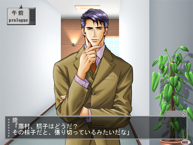 슈트를 벗은 뒤…