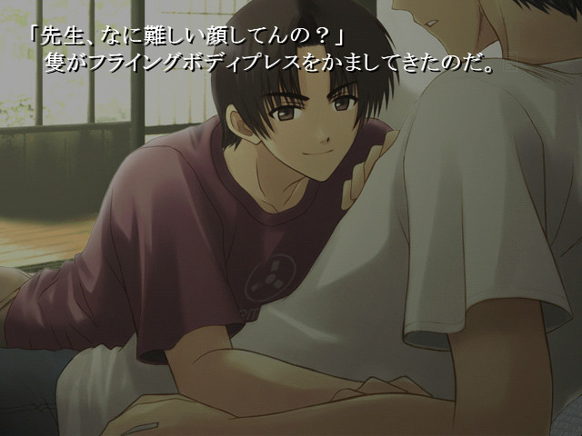 Qualia～쿠오리아～