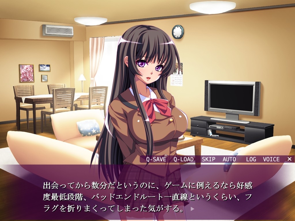 츤데레 사촌 자매와 작은 악마 조카가 너무 귀엽기 때문에 에로틱 한 교육을 할 수있는 이야기