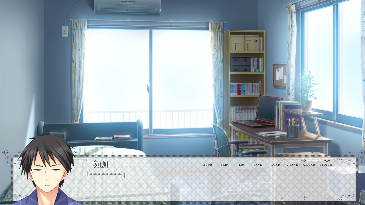 라우테스 알타쿠스 -Herrenlose Katze und Teehaus-