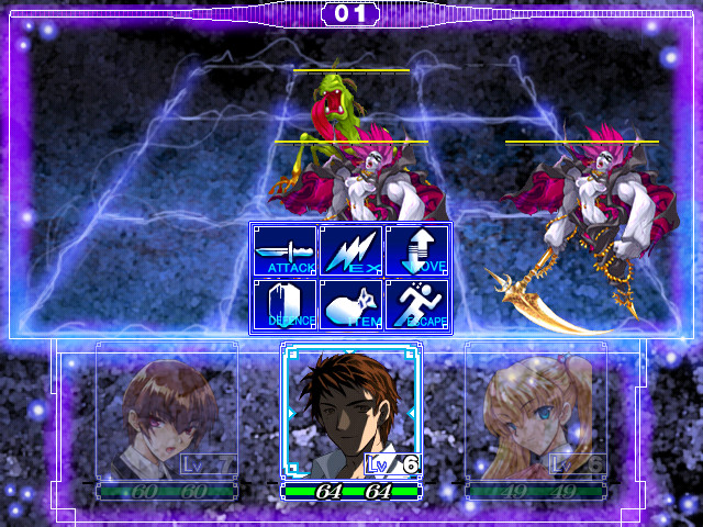 밤이 온다! -Square of the MOON-