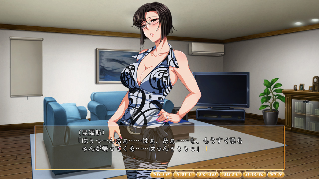 P☆A회장은 좋아하나요? ～오만하고 셀럽인 아내에 대한 섹스 지도～