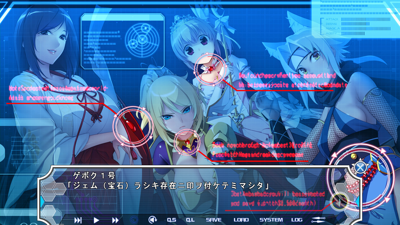 타락해가는 성전사 루나틱 엔젤스 나의 음란한 마음, 들키면…… 더는 못 참아……