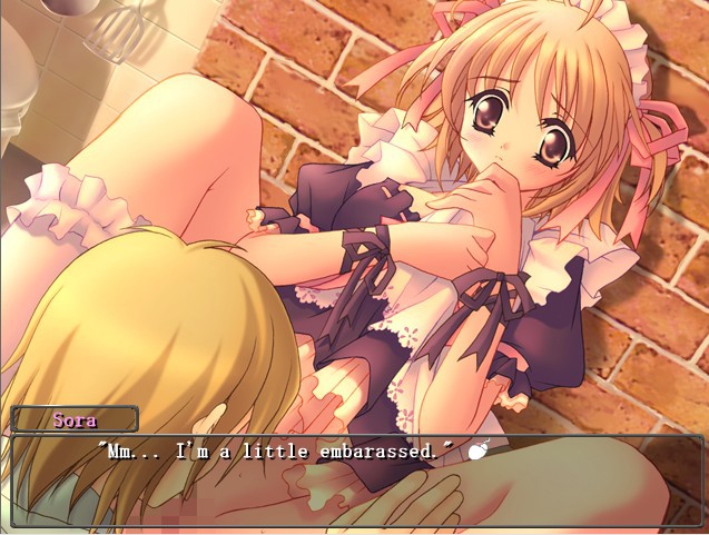 러브러브 H 메이드