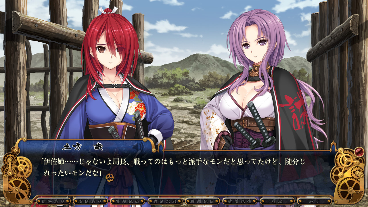 키칸바쿠마츠이분 라스트 캐바리에