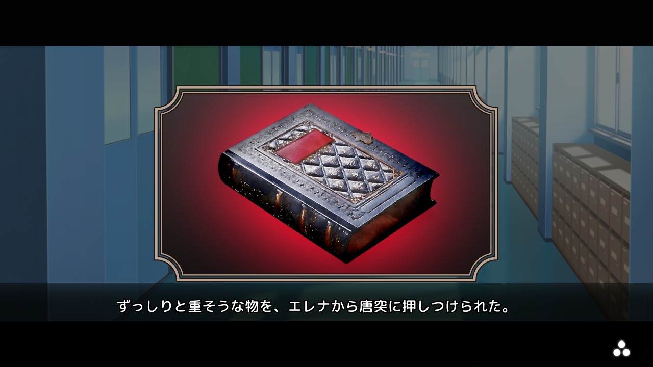 러브큐버스! ～여자 악마♀♂남자 악마～