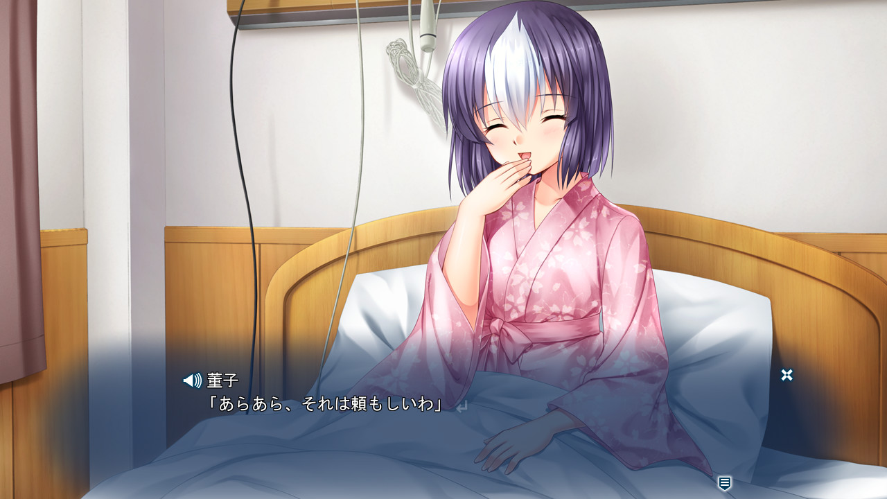 HOLY BREAKER!2 -THE WISH IN THE NIGHT OF THE STAR TALERS.-