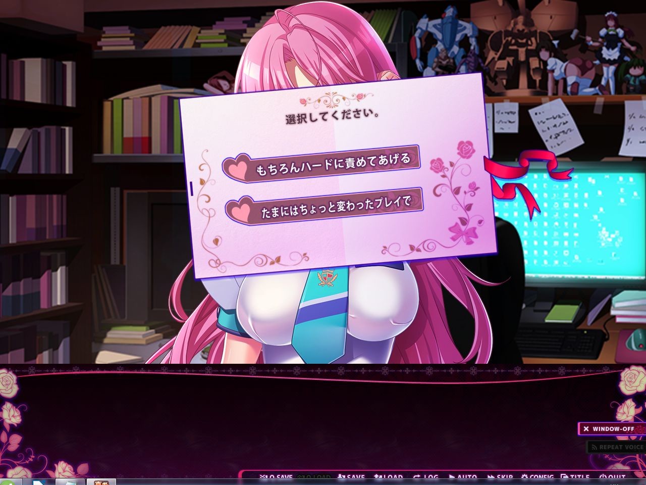 마키짱과 나우。완결편