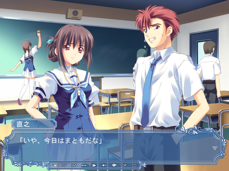 만약 내일이 맑다면