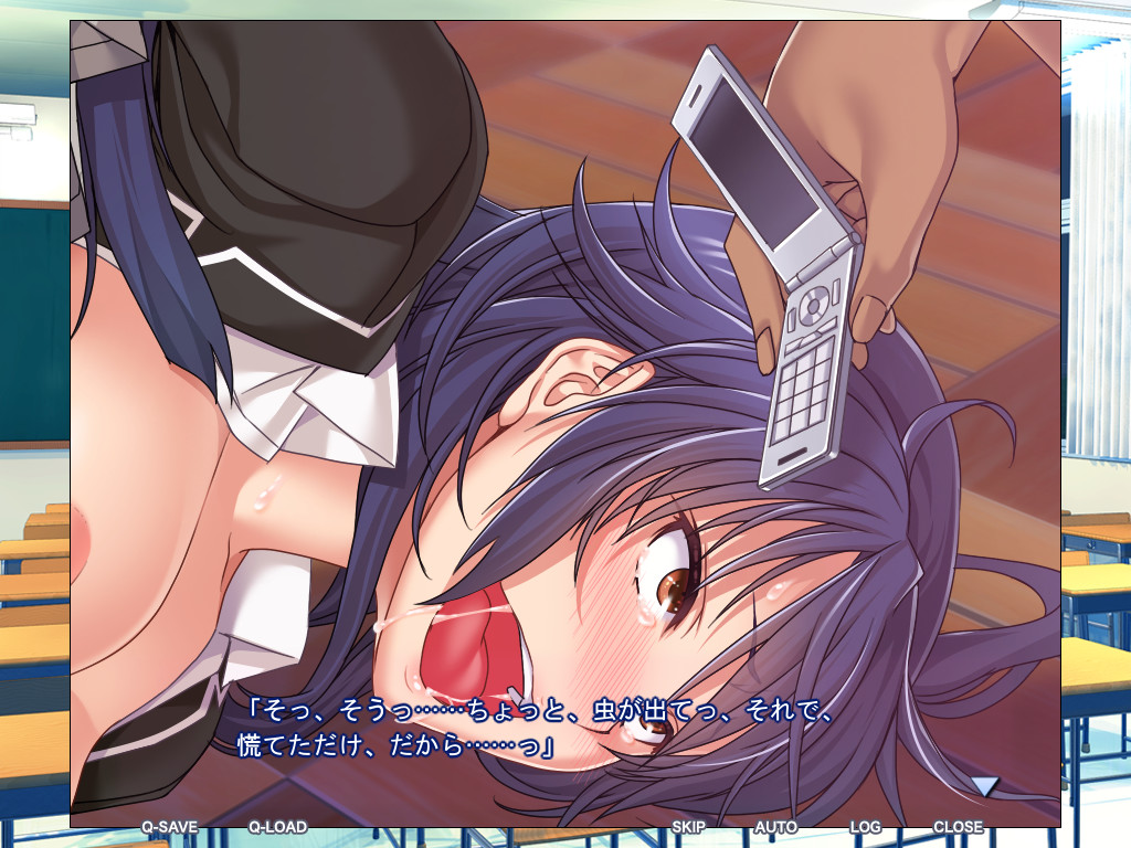 싸움 잘하고 쿨하고 강단 있는 불량 여친이 약한 나를 감싸주다가 더럽혀집니다