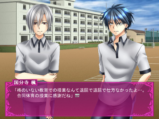 얀호모 형한테 너무 사랑받아서 친구를 못 사귀어!