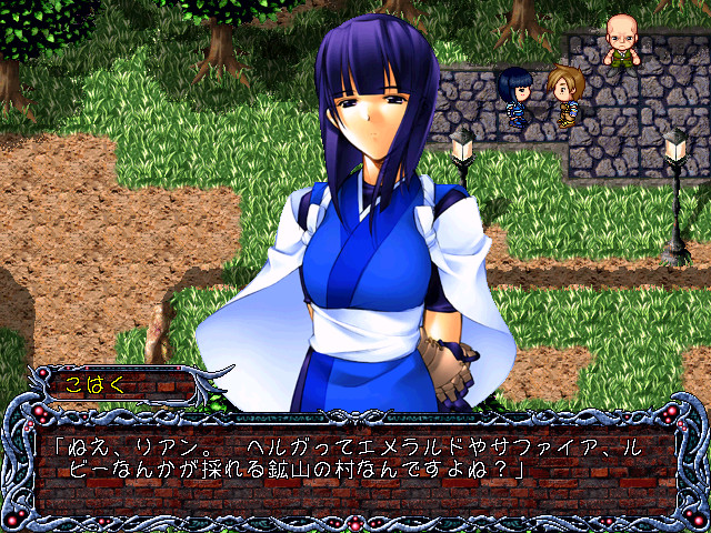 PureMind ~Prelude to HarlemBlade~