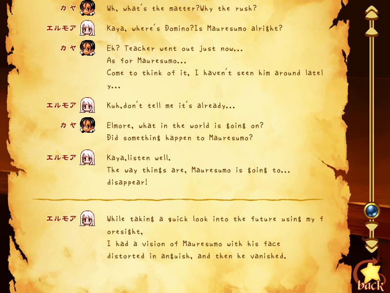 소녀마법학 리틀 위치 로마네스크 번외편 『사요나라, 모리스모』