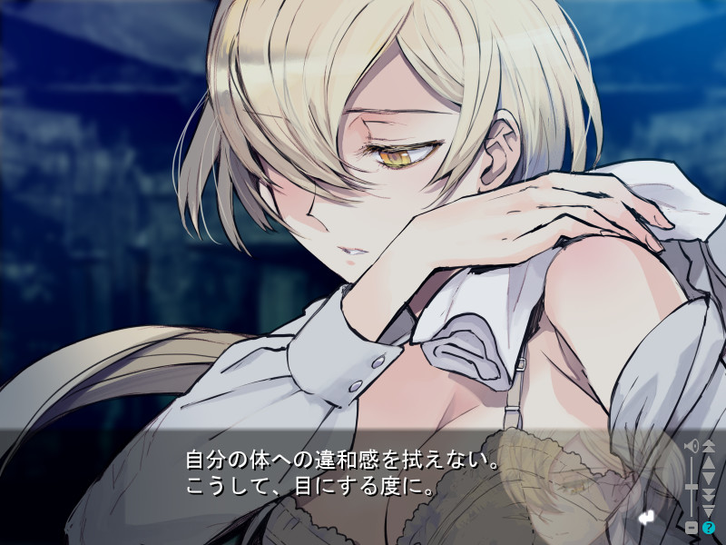 자영의 소나닐 『보장 달이 없는 밤에』