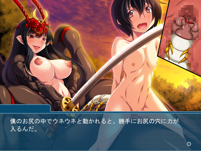 요우키 에잇치 ～에찌하고 순진한 나의 퇴마술～