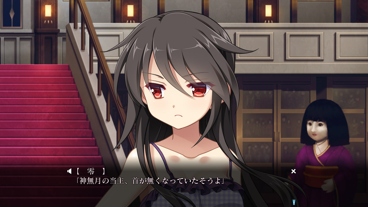 달 그림자의 시뮬라크르