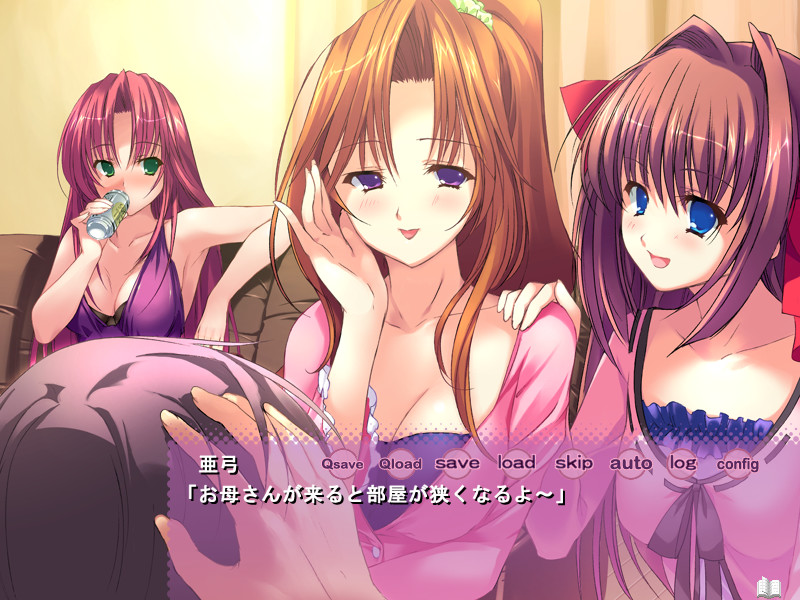 트라이앵글 BLUE 추가 단편 스토리