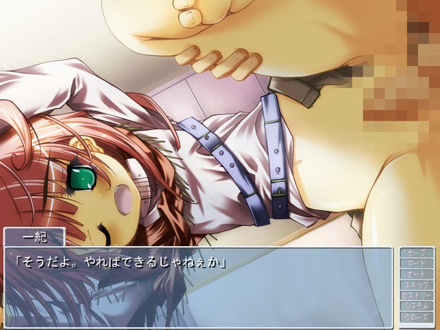 스쿨 미즈기 ~능욕 수영 교실~