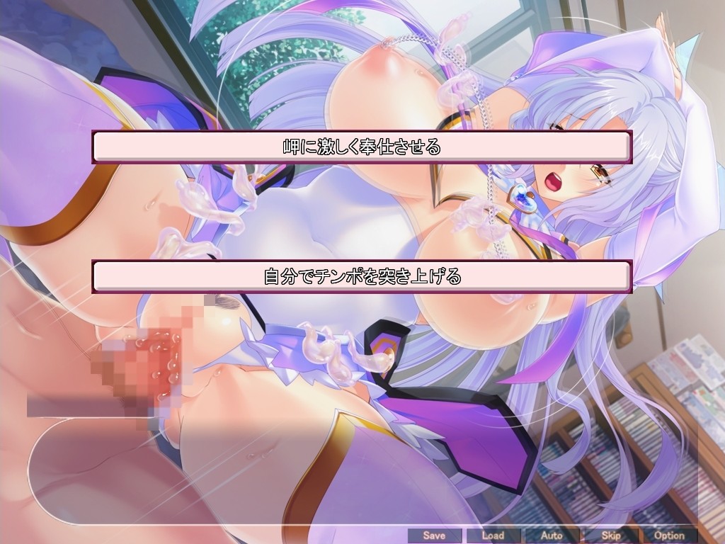 폭유인처전사 퓨어 메이든 ～현역 복귀한 미소녀 전사의 농익은 채찍 몸매를 참패시켜 네토리 임신 오나홀 하렘화!～