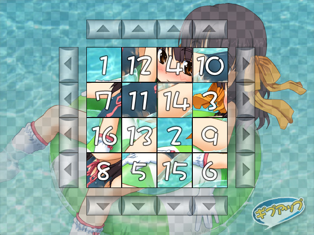 sol-fa-soft 한여름의 기다림 CD