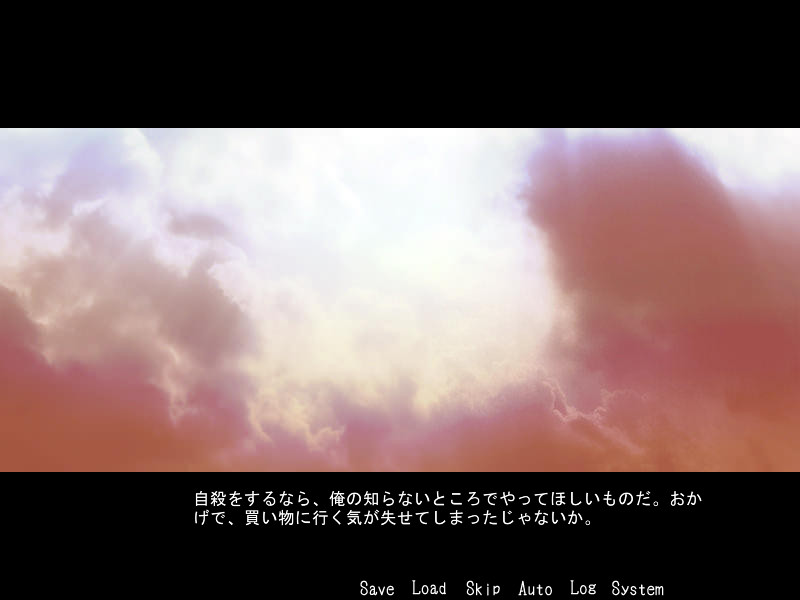 나는 오늘 여기서 죽습니다.