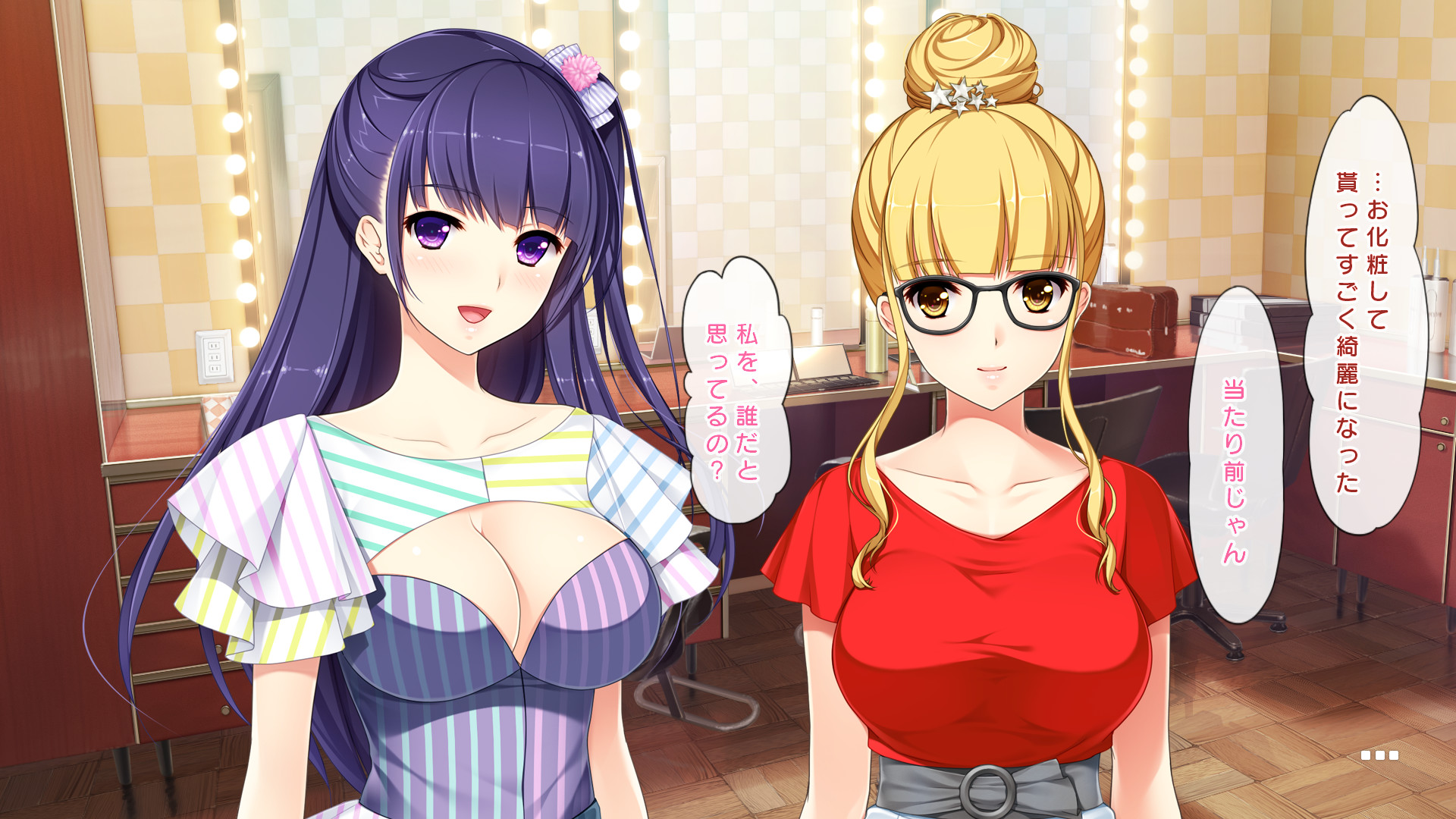 엔코 소녀 2 ~JK 아이돌 마린의 경우~