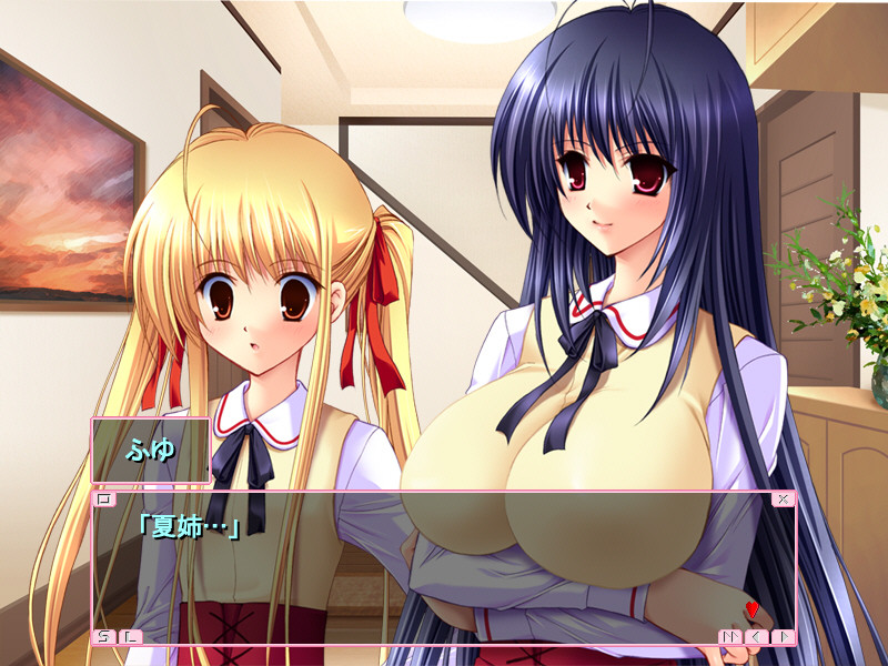 히토리지메! ～엄마도 자매도 이웃도～