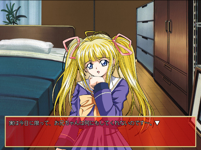 유언실행 엔젤스