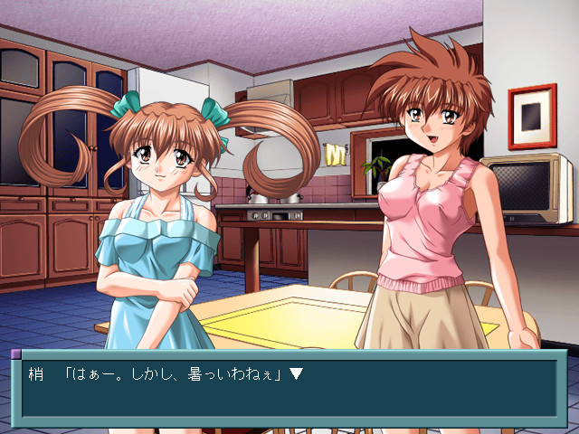 Memories ～여름빛의 기억～