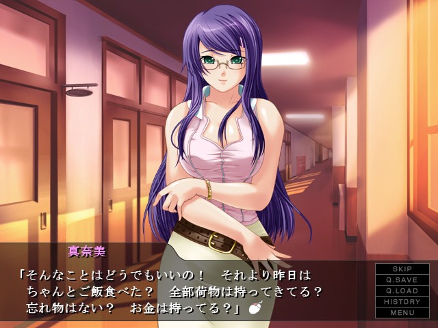 LOVE☆듀스! ～누나×아가씨의 유혹 테니스 합숙～