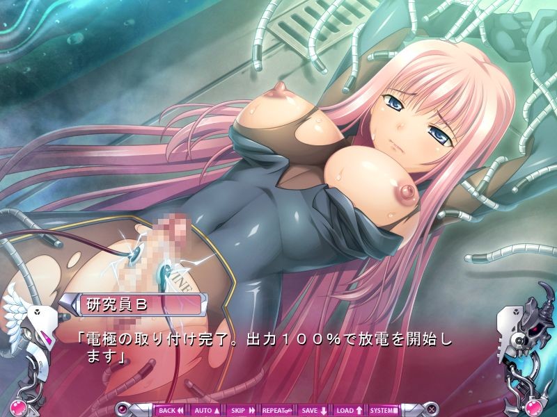 디바인하트・마키나 외전