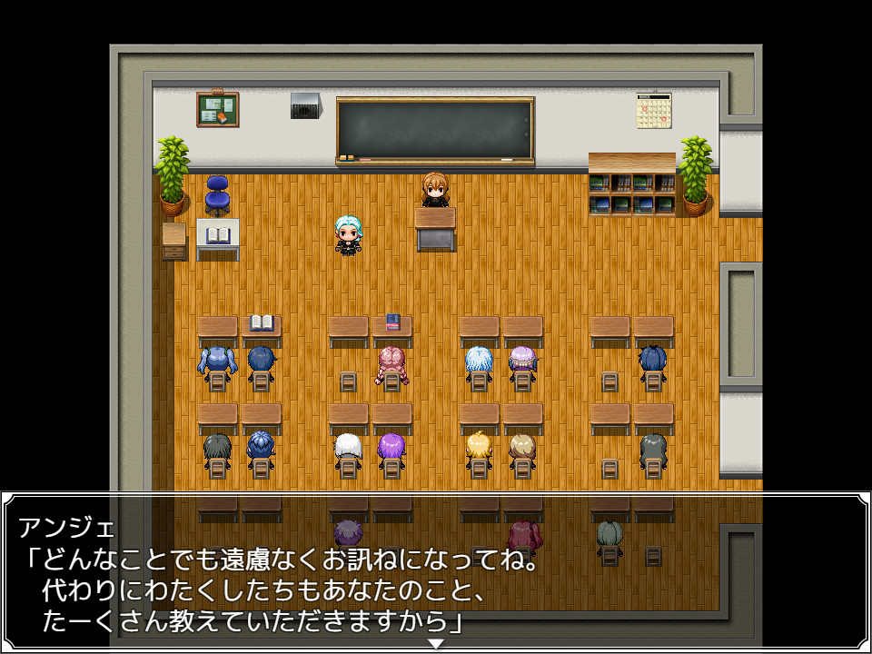 여장으로 잠입! 후타나리 여학원 ～들키면 안 되는 체험 입학～