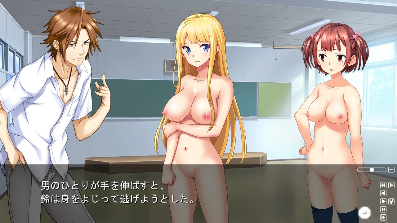 사이민 앱 -악몽의 네토라레 게임-