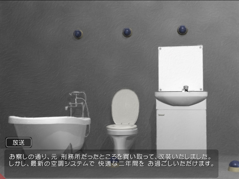 여동생 오마ㅇ코 생중계