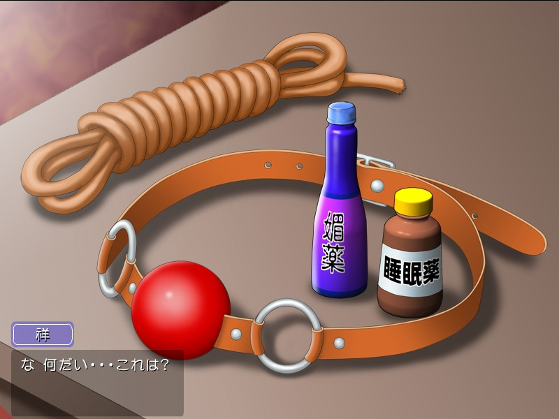 엄마를 아헤가오로 만들어줄게! ～어머니 아헤가오 배불뚝이 출산～