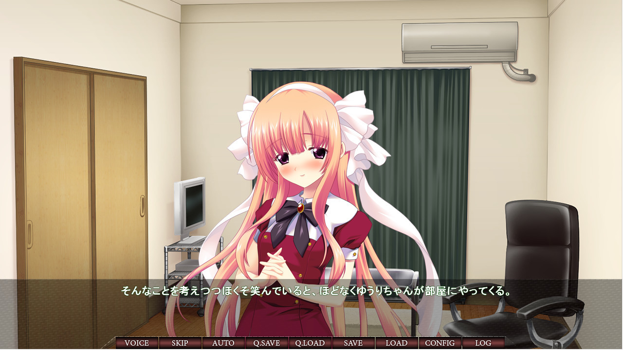 치욕유희 ～아가씨의 성수～